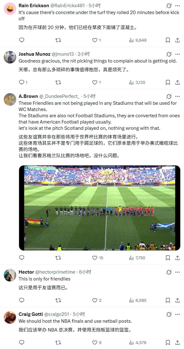这球漂亮！王霜内切轰世界波+模仿姆巴佩庆祝，中国女足1